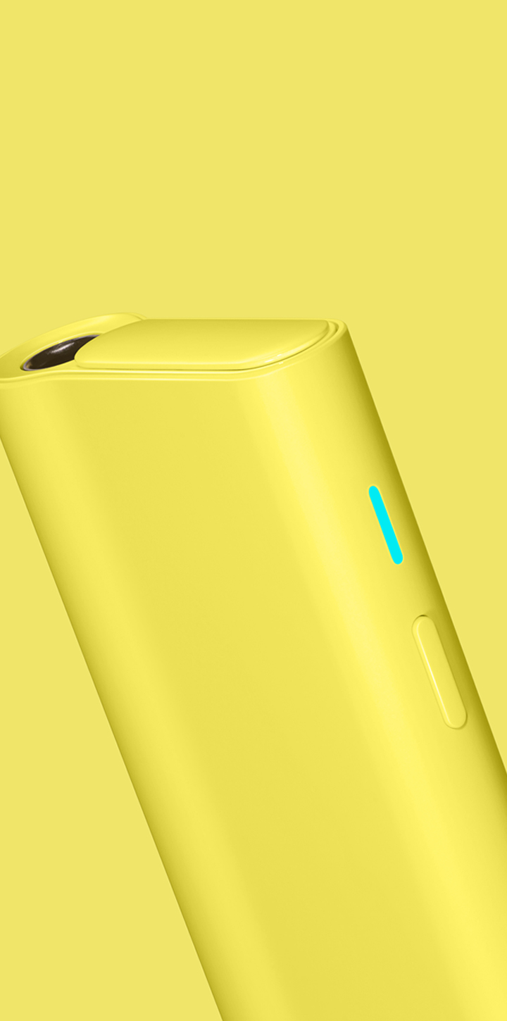 글로 프로 슬림 디바이스