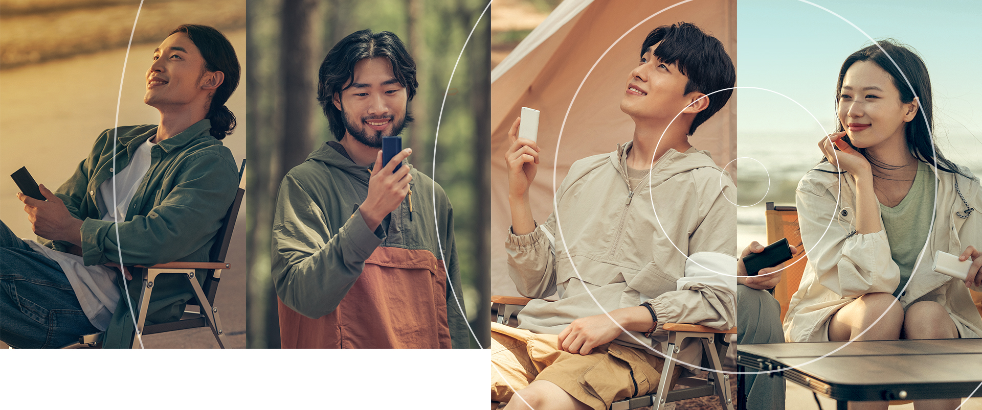 글로 프로 슬림 캠페인 비주얼