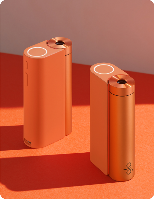 다양한 컬러의 글로 하이퍼 X2 메탈 오렌지