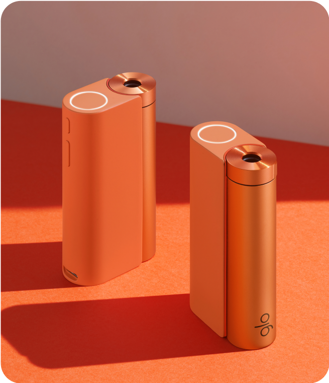 다양한 컬러의 글로 하이퍼 X2 메탈 오렌지