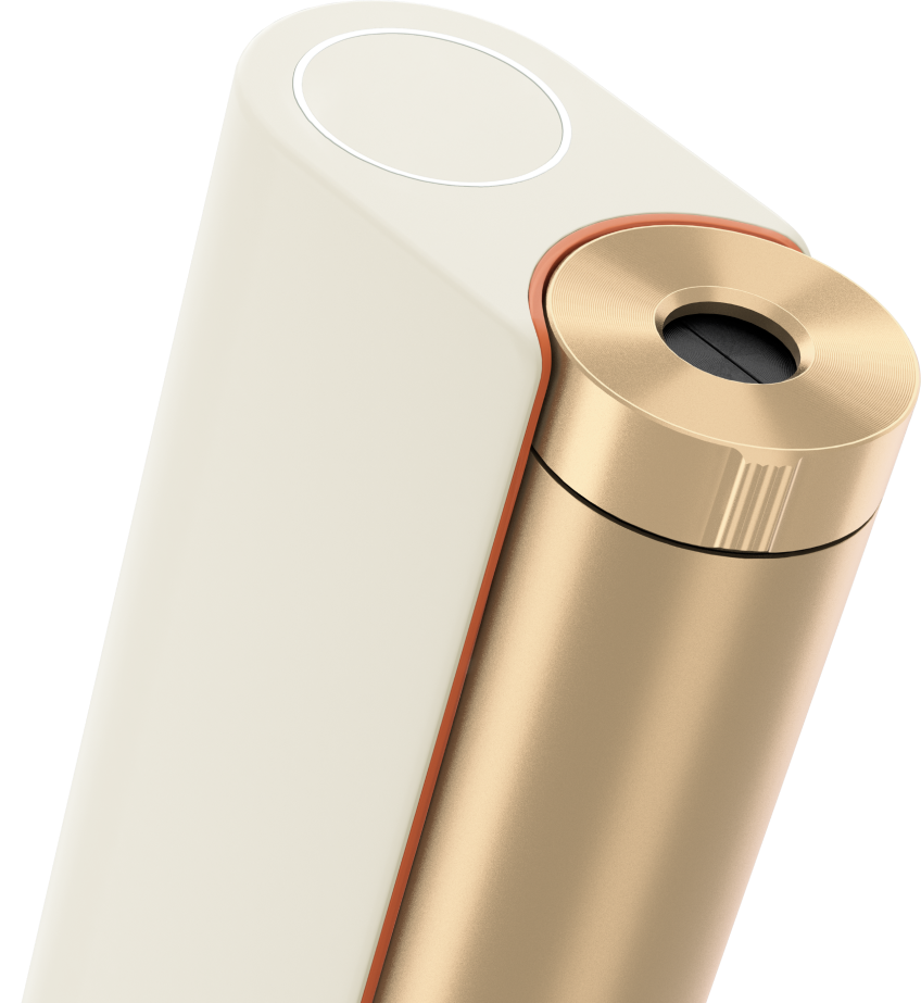 글로 하이퍼 X2 LED 라이팅