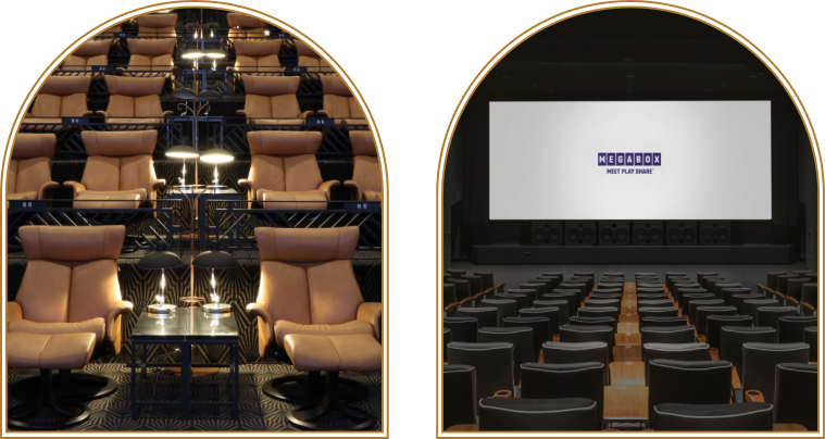 글로(glo) l Dec Promo