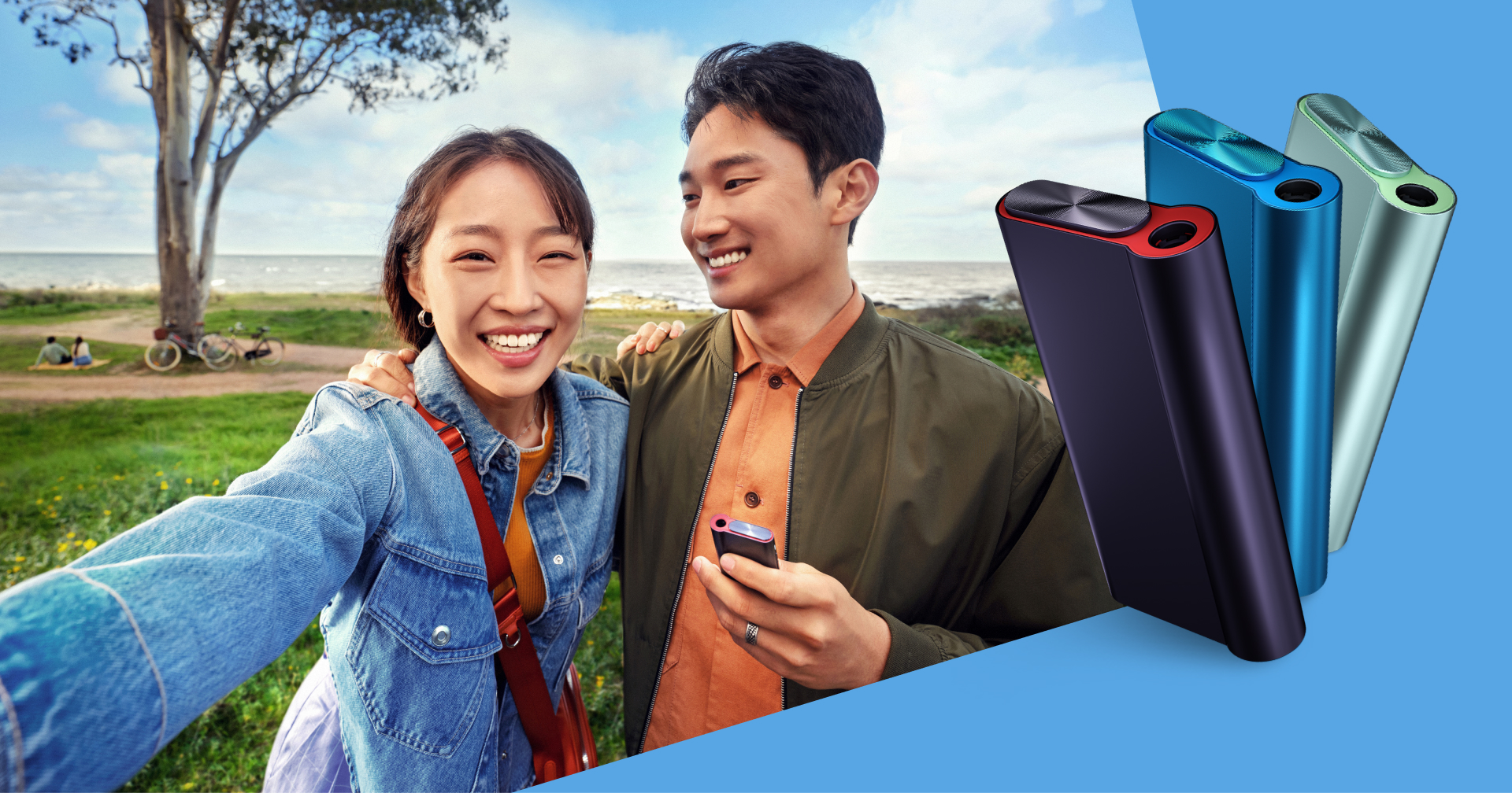 새로운 경험,더 색다르게