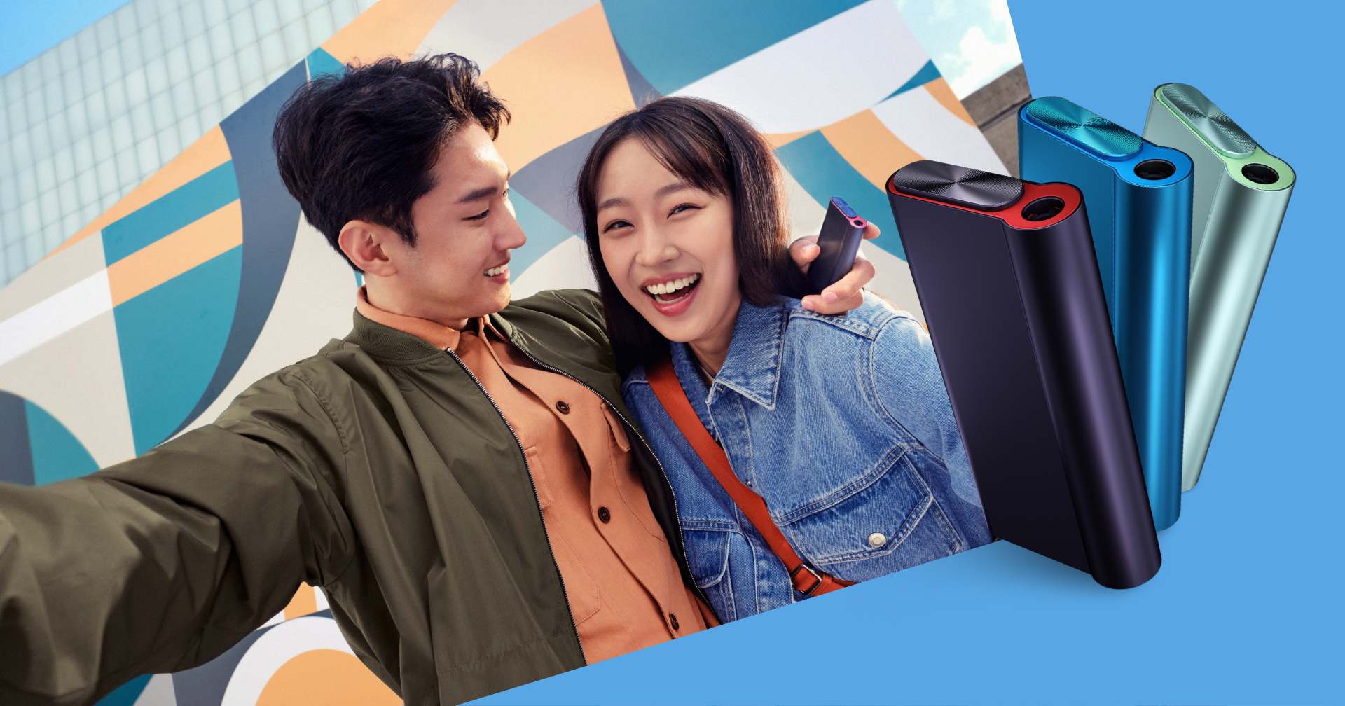 나란히 함께, 더 친근하게