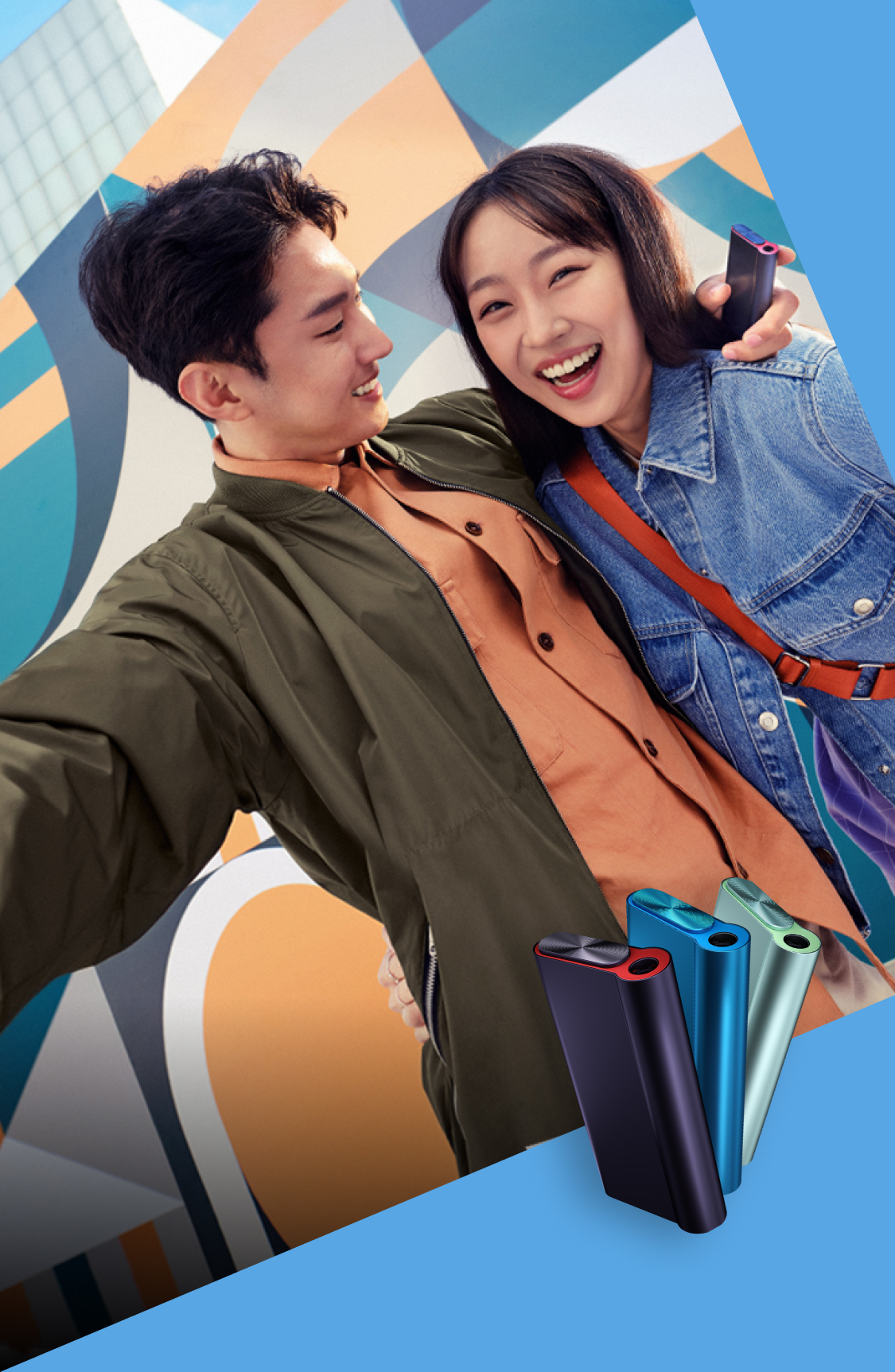 나란히 함께, 더 친근하게