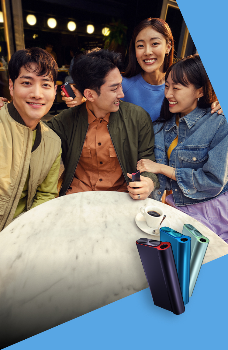 다 같이 모여, 더 유쾌하게