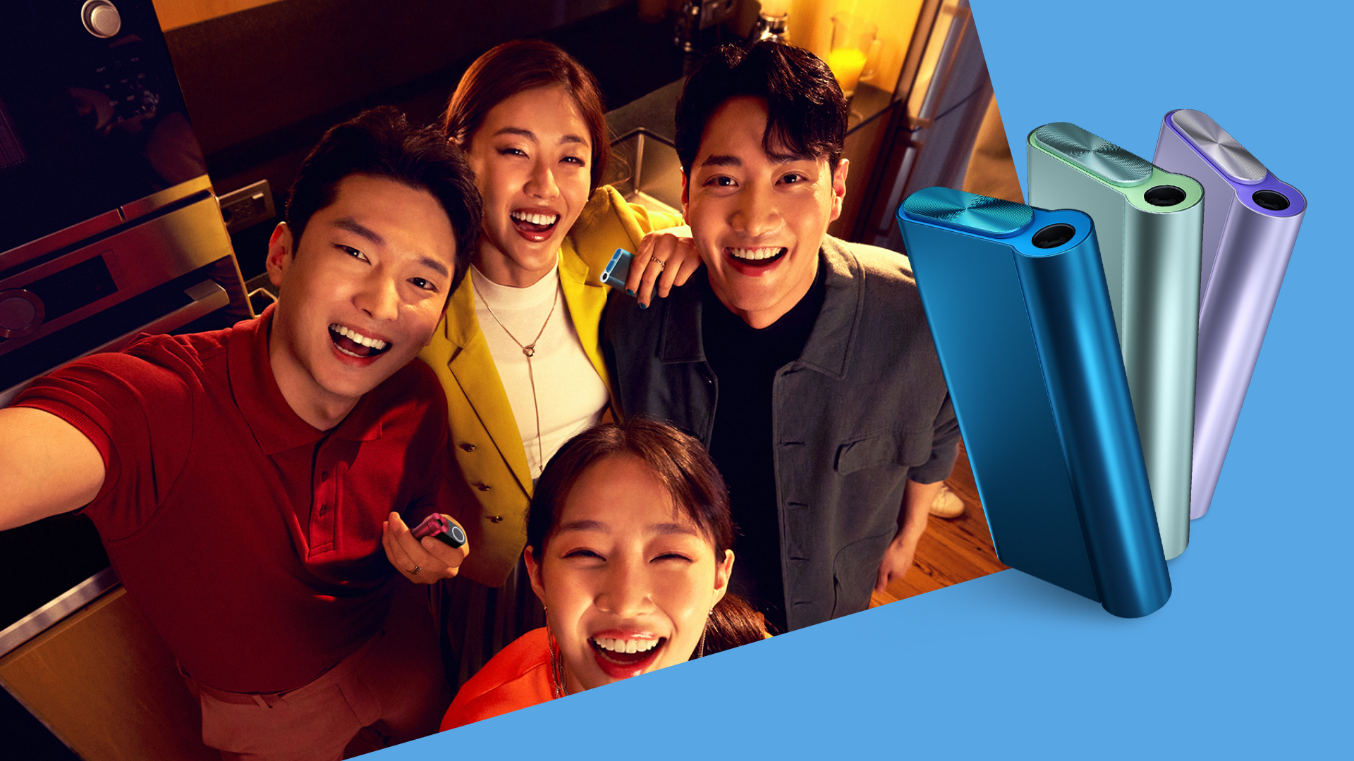 하루의 시작, 더 상쾌하게