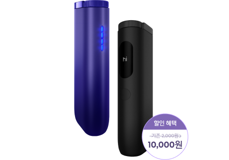 첫 구매자 전원 10,000원 할인