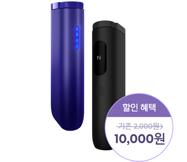 첫 구매자 전원 10,000원 할인