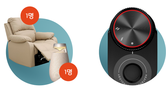 LG 엑스붐 360
