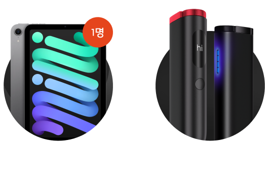 아이패드 미니 256GB