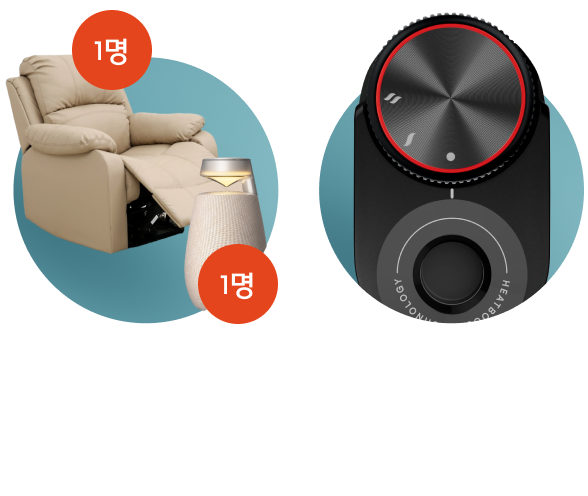 LG 엑스붐 360