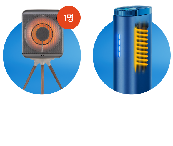 신일 에코 큐브 히터