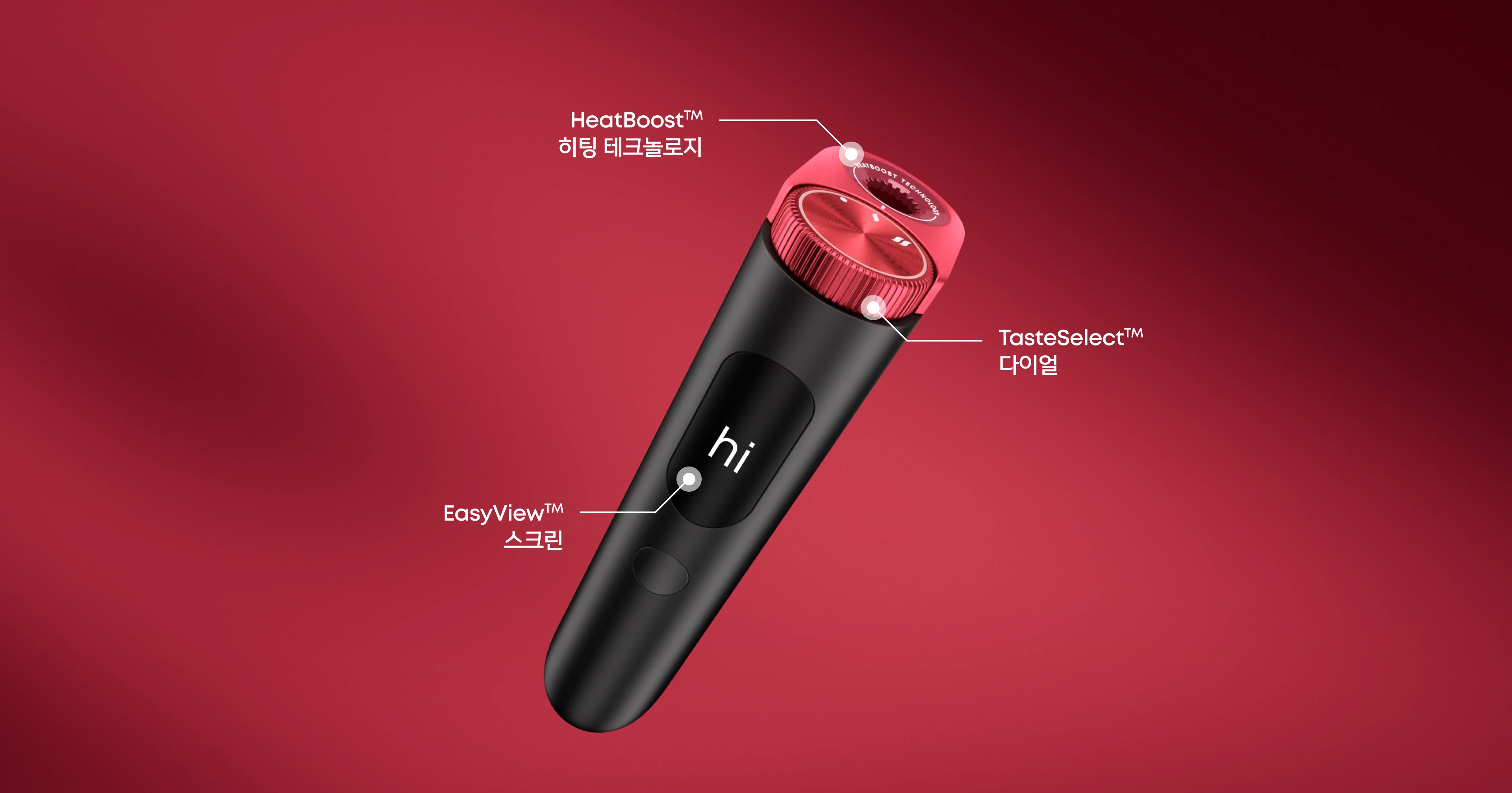 NEW 하이퍼 프로