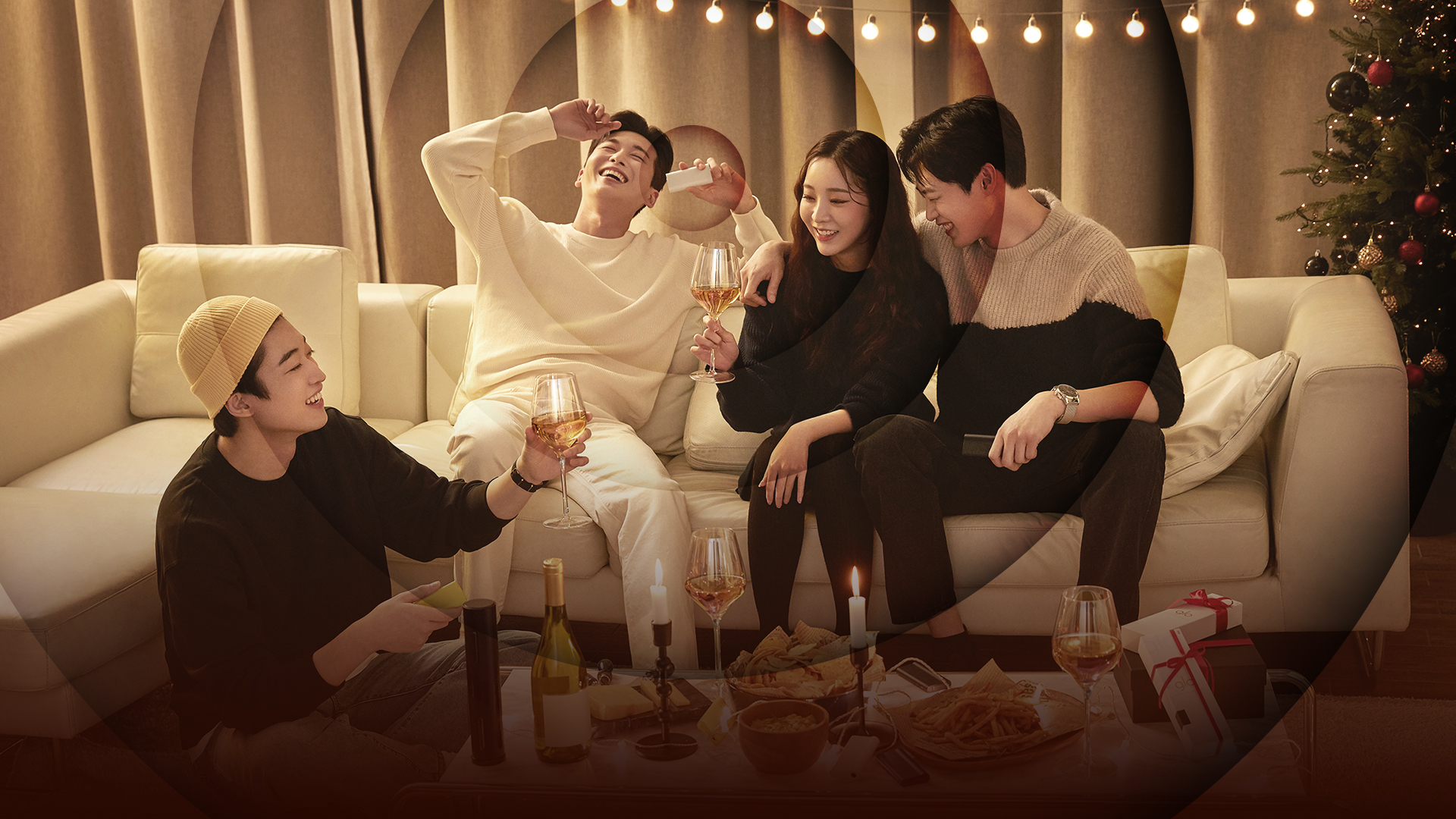 글로 연말 홈파티 기획전 이미지