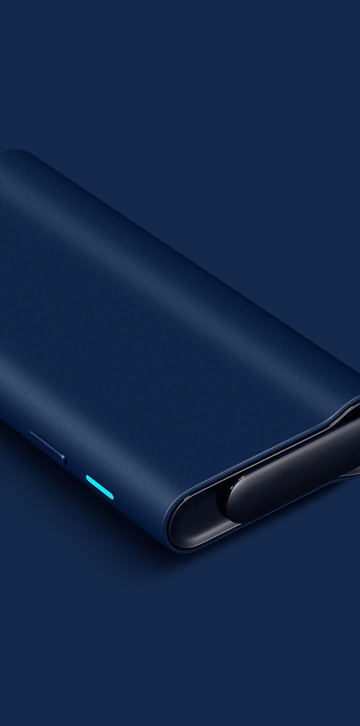 글로 프로 슬림 디바이스