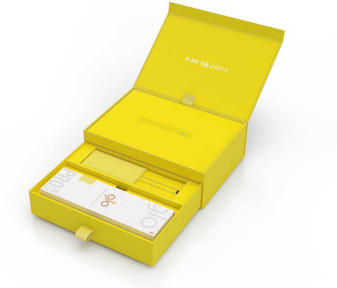 슬림 스페셜 키트