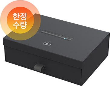 프로 슬림 스페셜 키트