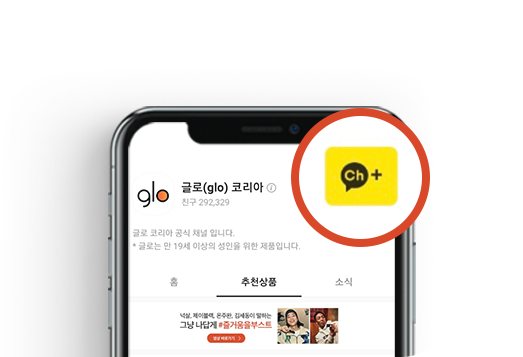 제이블랙 이벤트