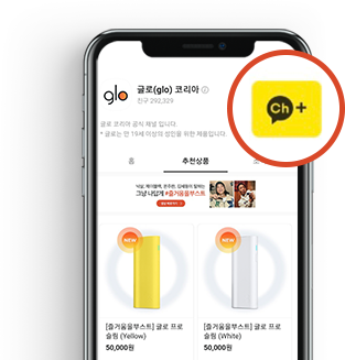 제이블랙 이벤트