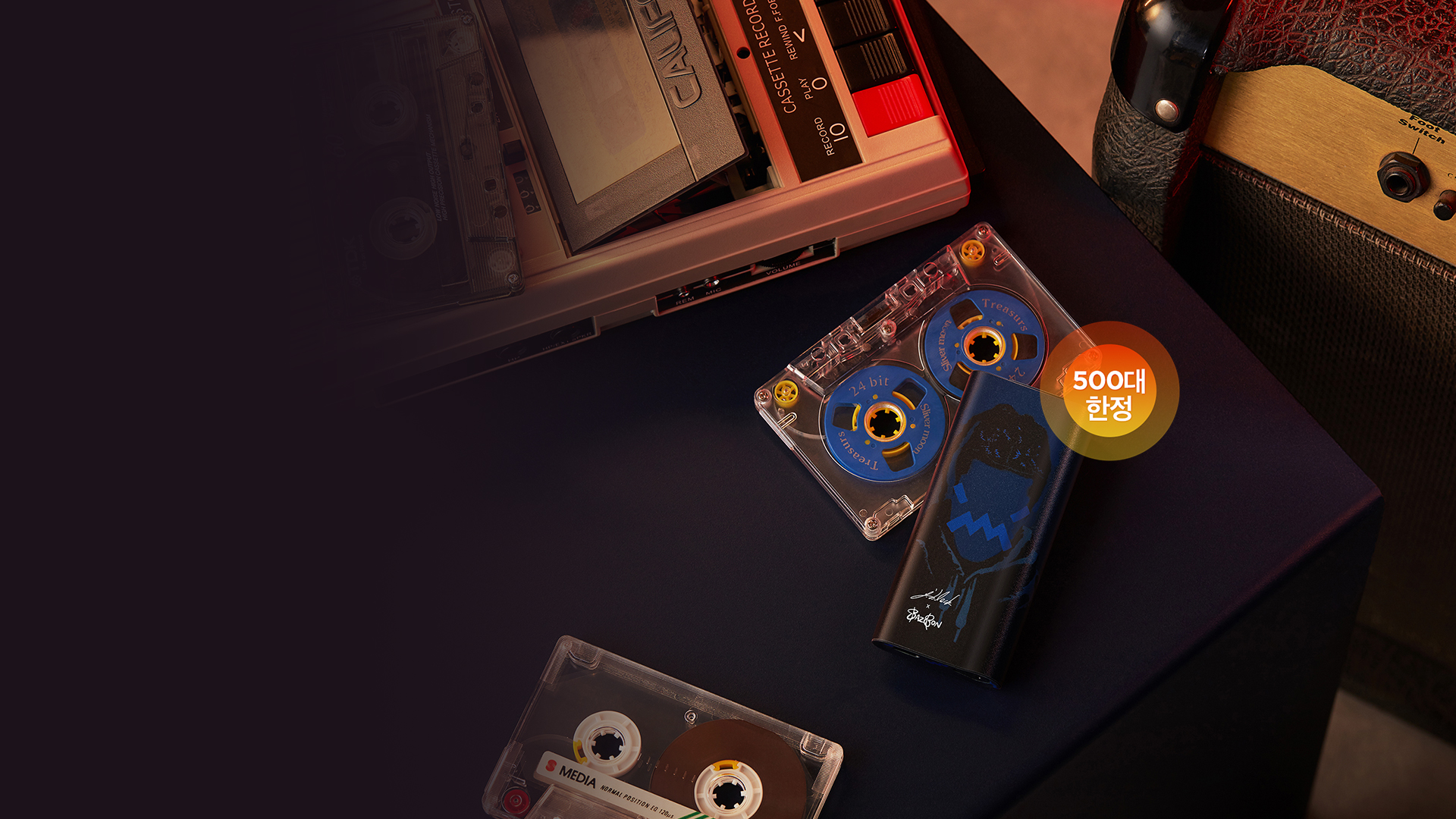 제이블랙 X 배즈본 한정판 스킨 에디션