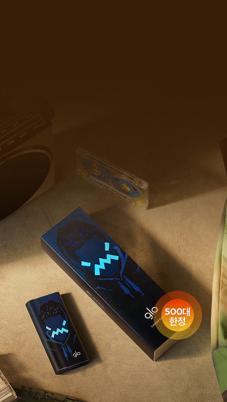 제이블랙 X 배즈본 한정판 스킨 에디션