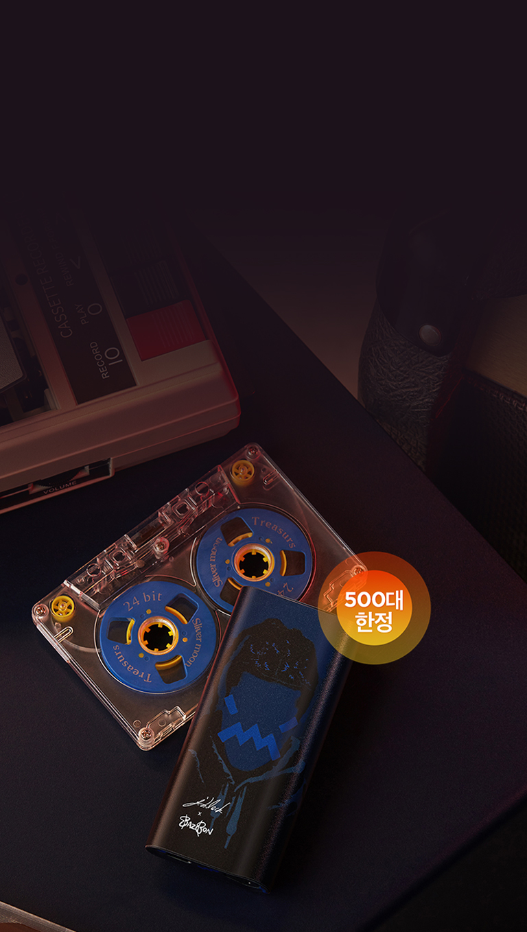 제이블랙 X 배즈본 한정판 스킨 에디션