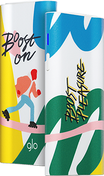 온주완 한정판 스킨 증정