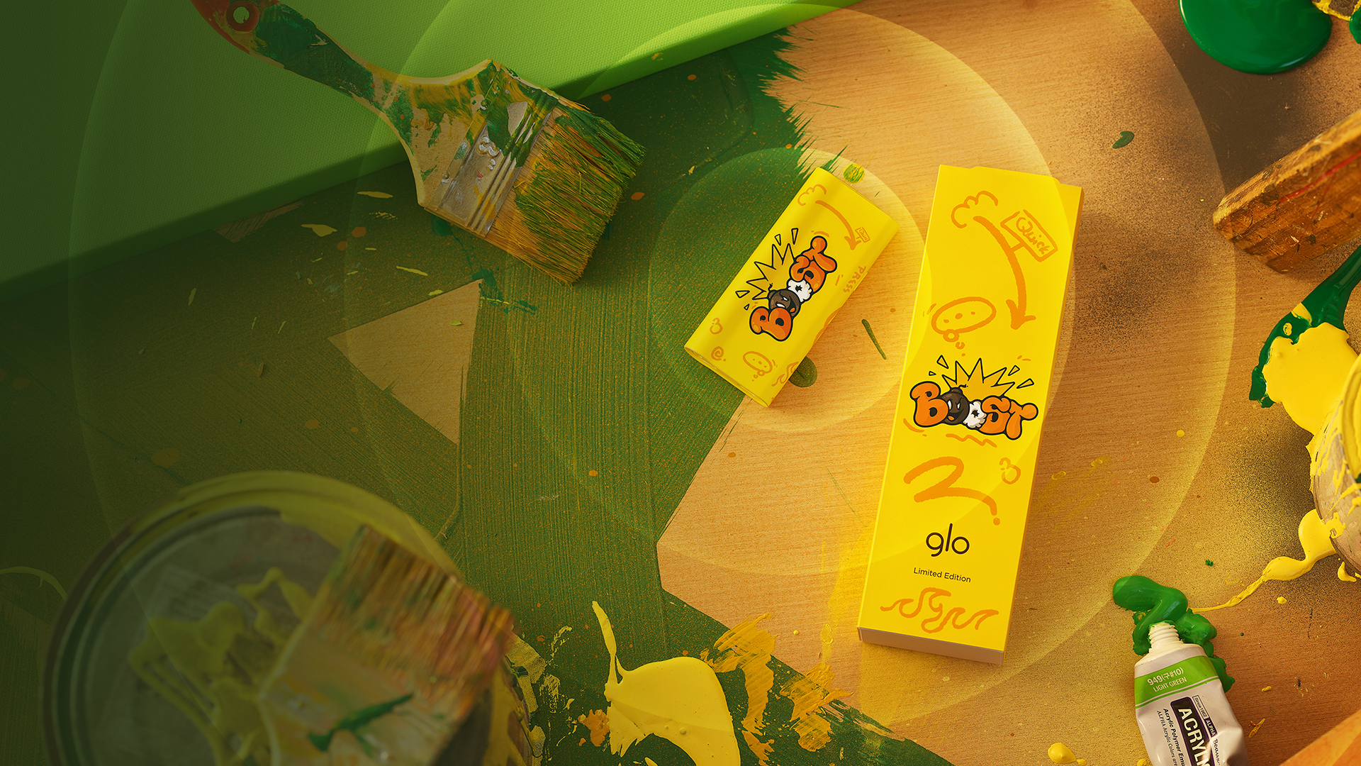 김세동 한정판 스킨 에디션