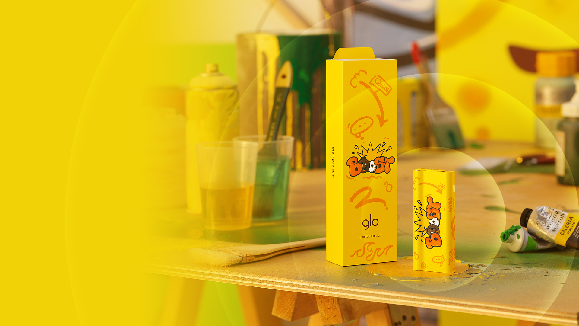 김세동 한정판 스킨 에디션