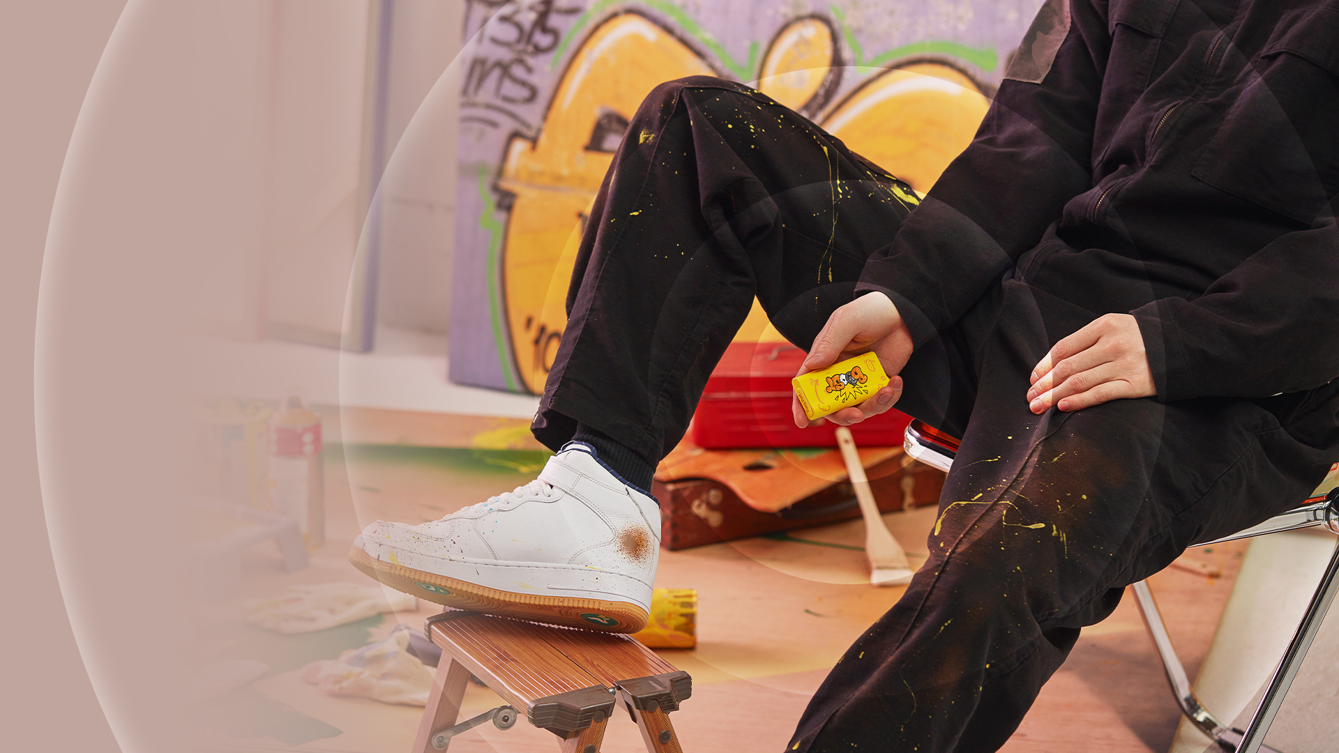 김세동 한정판 스킨 에디션