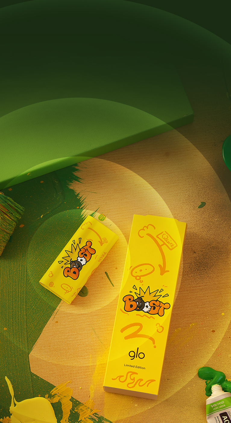 김세동 한정판 스킨 에디션