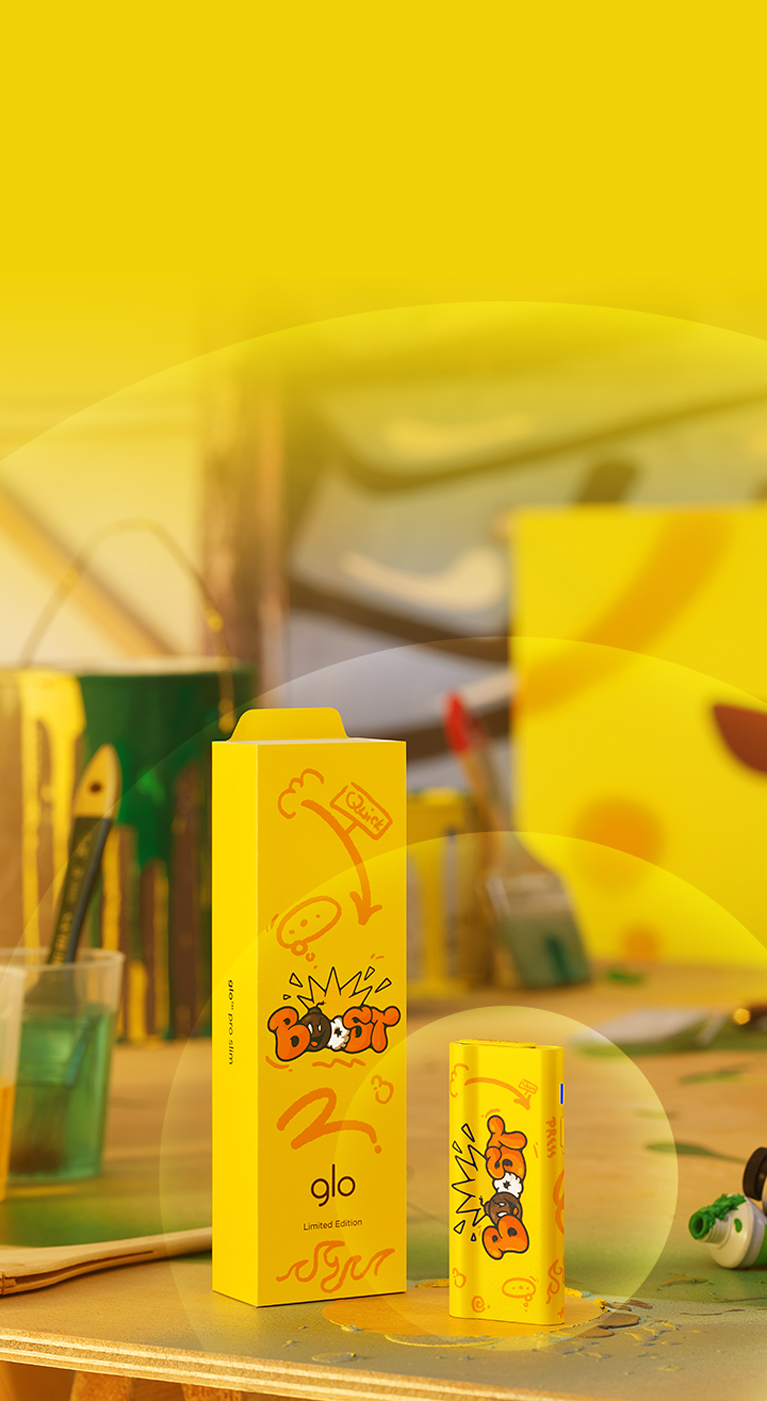 김세동 한정판 스킨 에디션