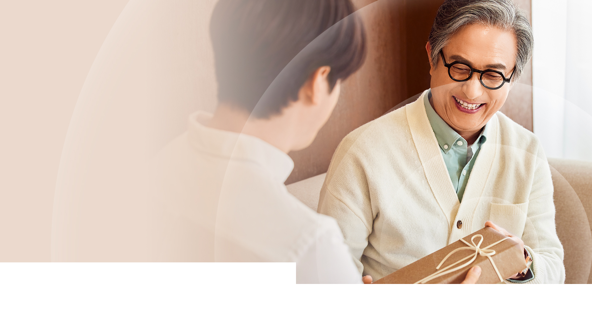 글로 프로 슬림, 최초 40% 할인!