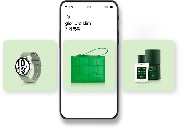여름 한정 기기 등록 추첨 이벤트