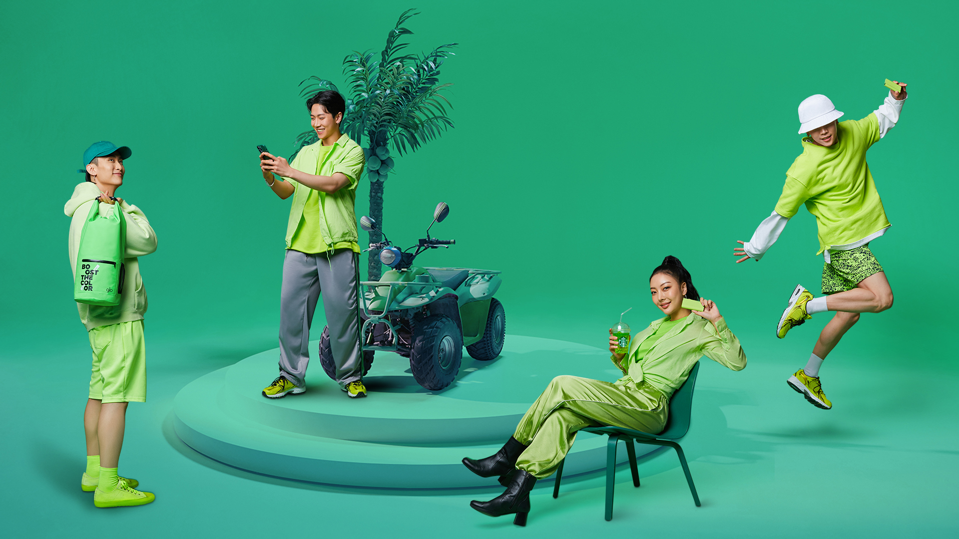 글로 프로 슬림 썸머 에디션 혜택