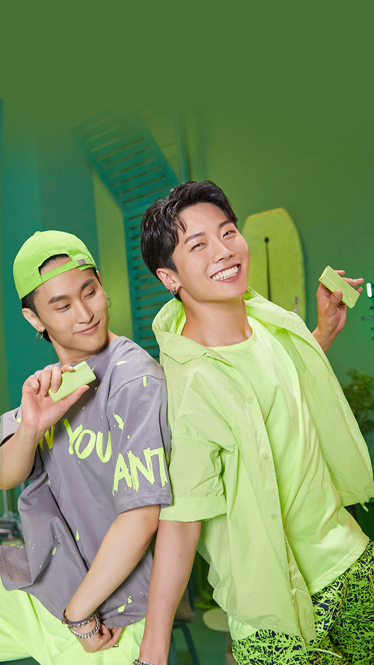 제스트 그린 비주얼 이미지