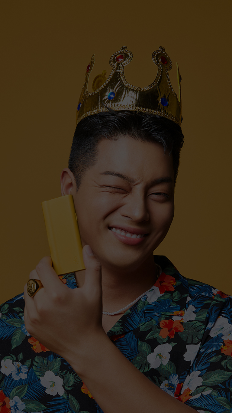 glo pro slim SUMMER EDITION