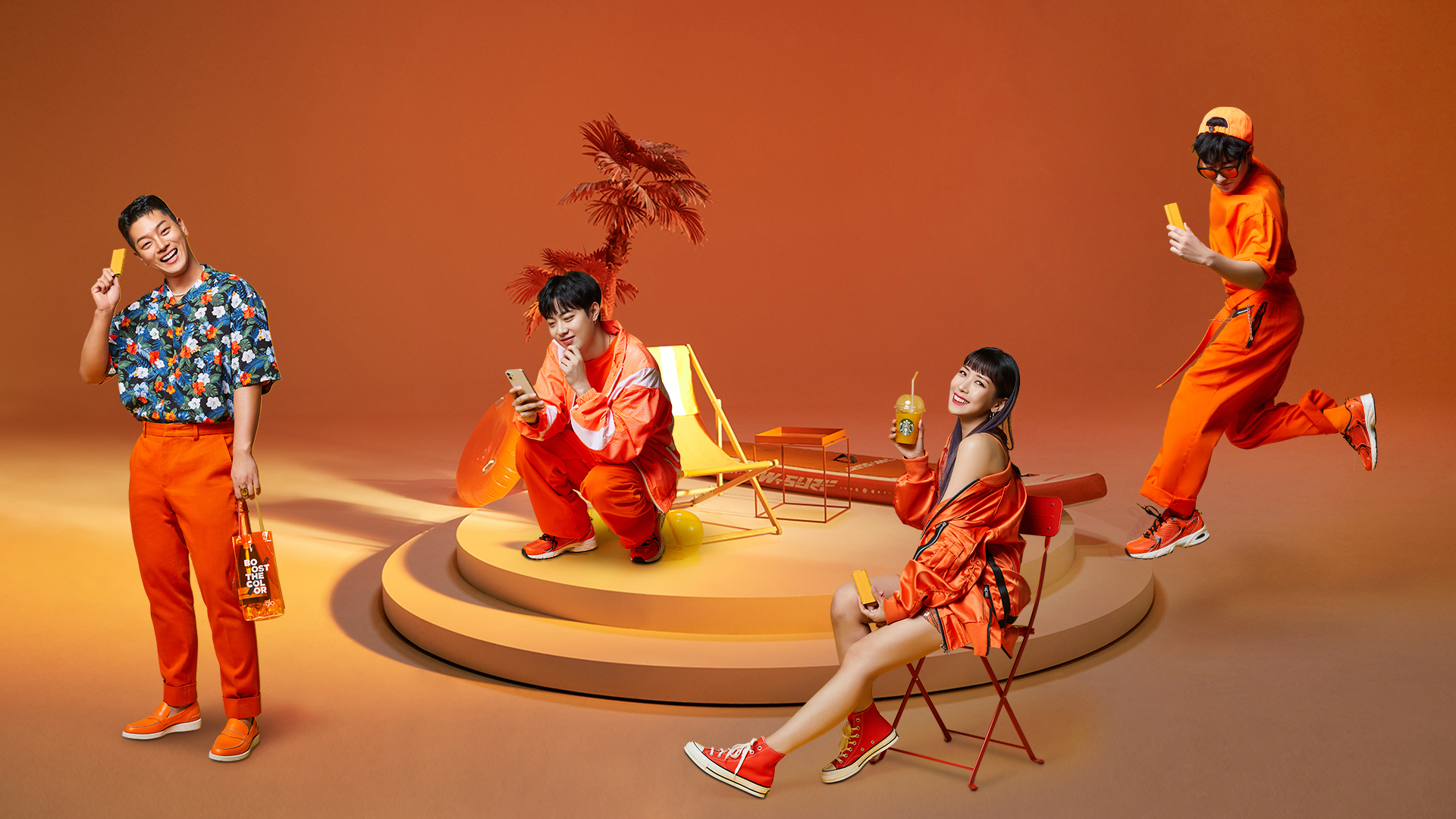 글로 프로 슬림 썸머 에디션 혜택