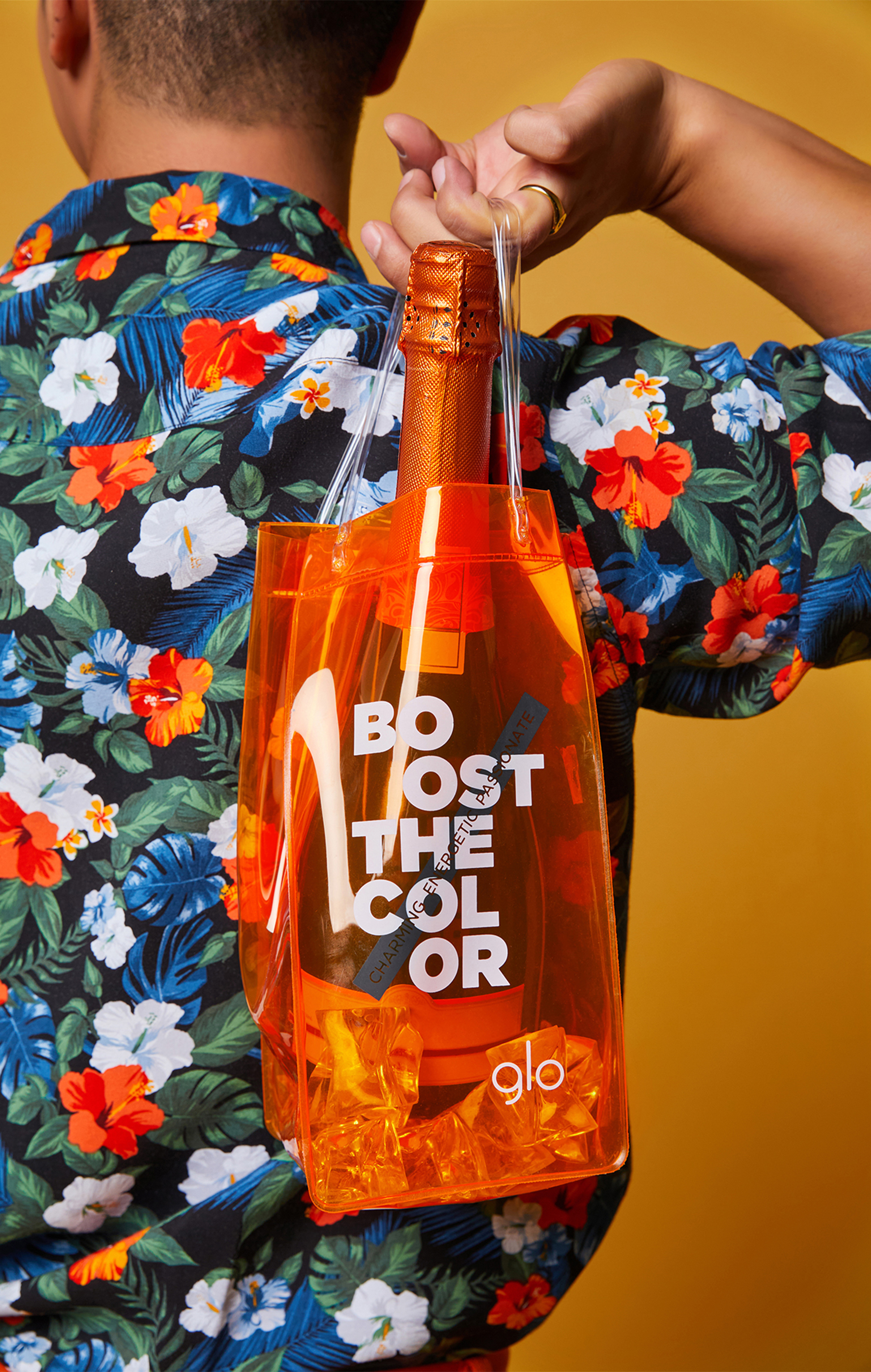 트로피컬 오렌지 사은품