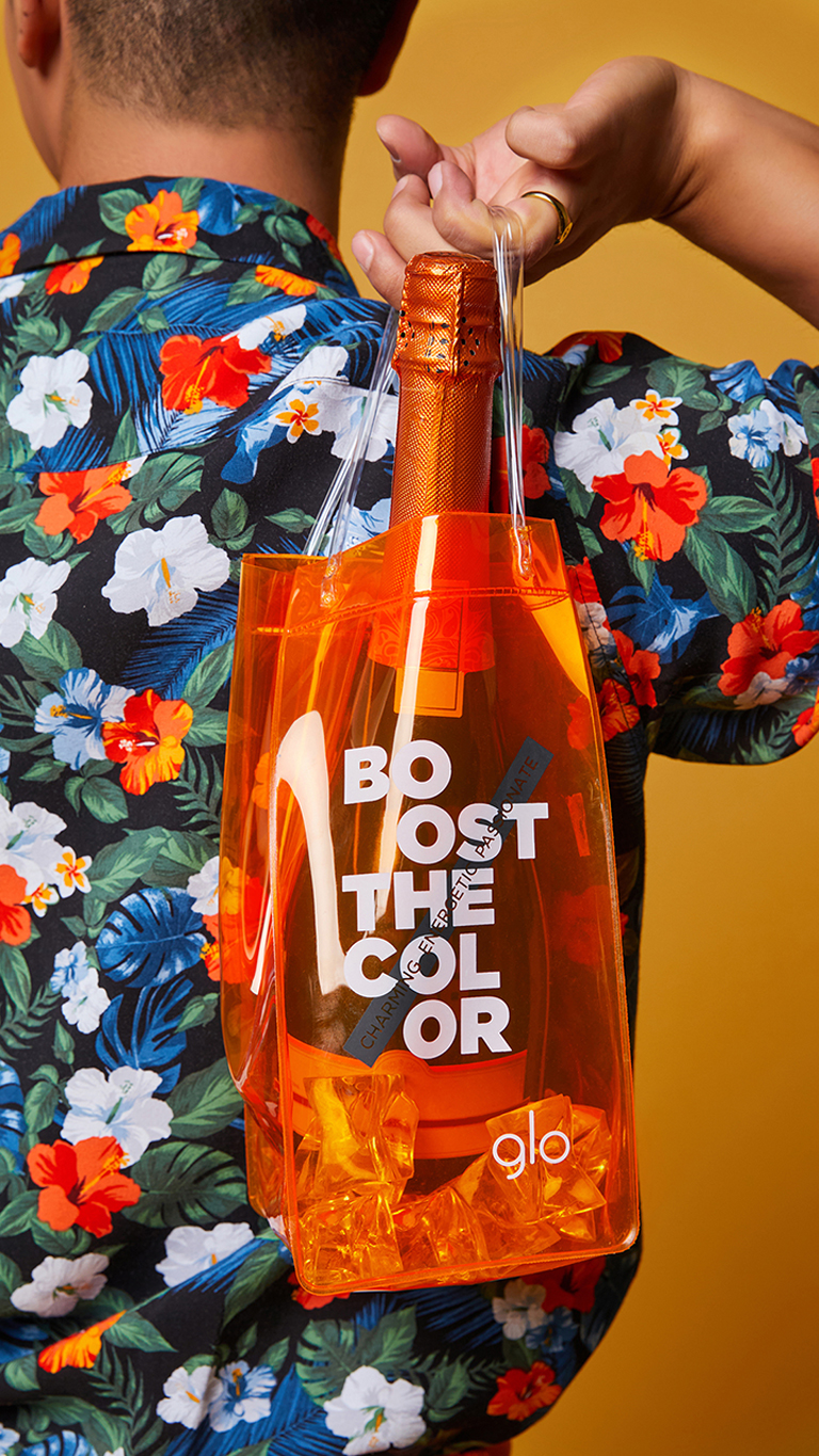 트로피컬 오렌지 사은품