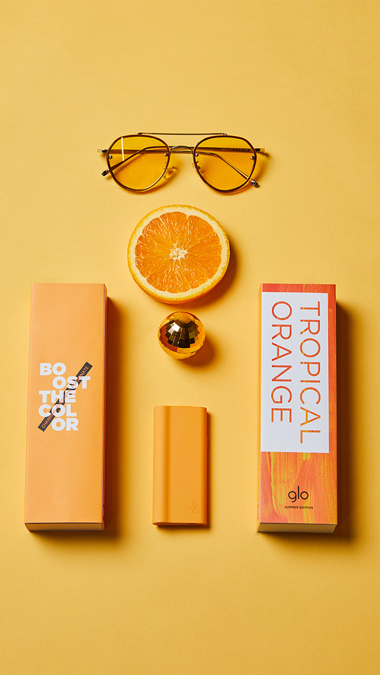 트로피컬 오렌지 사은품