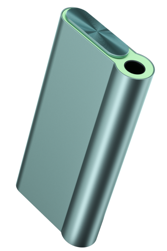 글로 하이퍼 에어 디바이스