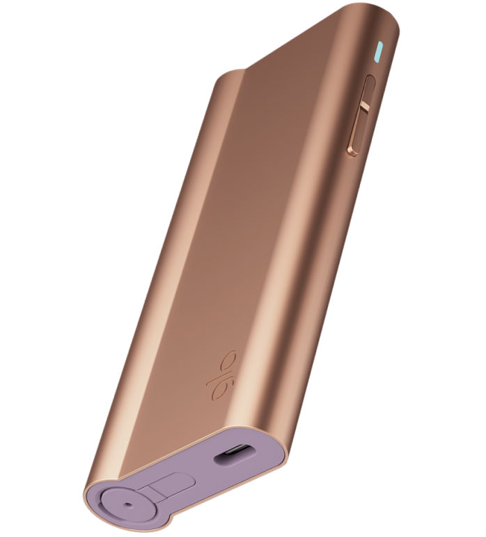 글로 하이퍼 에어 디바이스