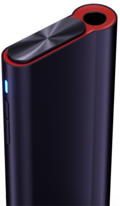 글로 하이퍼 에어 디바이스