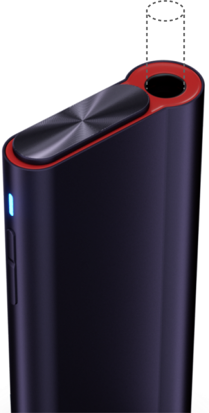 글로 하이퍼 에어 디바이스