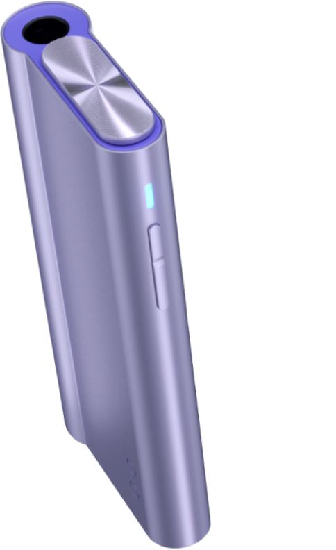 글로 하이퍼 에어 디바이스