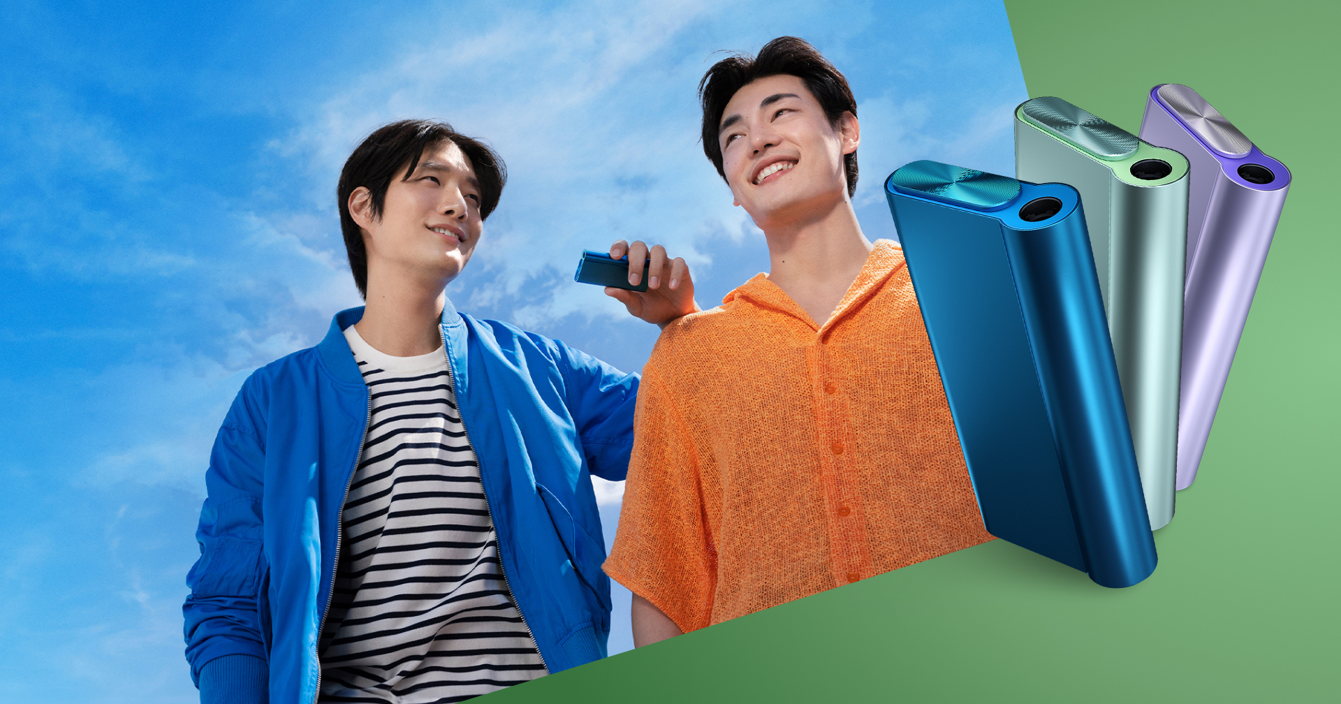 스타일있게 ON THE GO