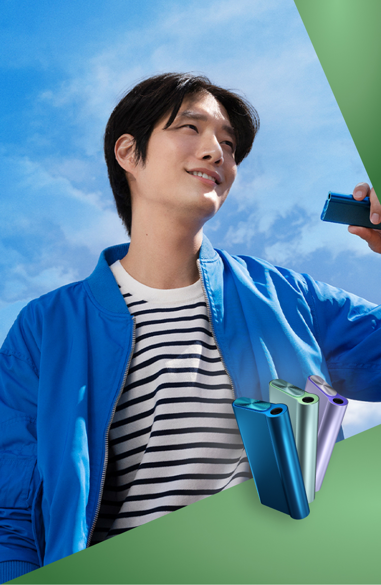 스타일있게 ON THE GO