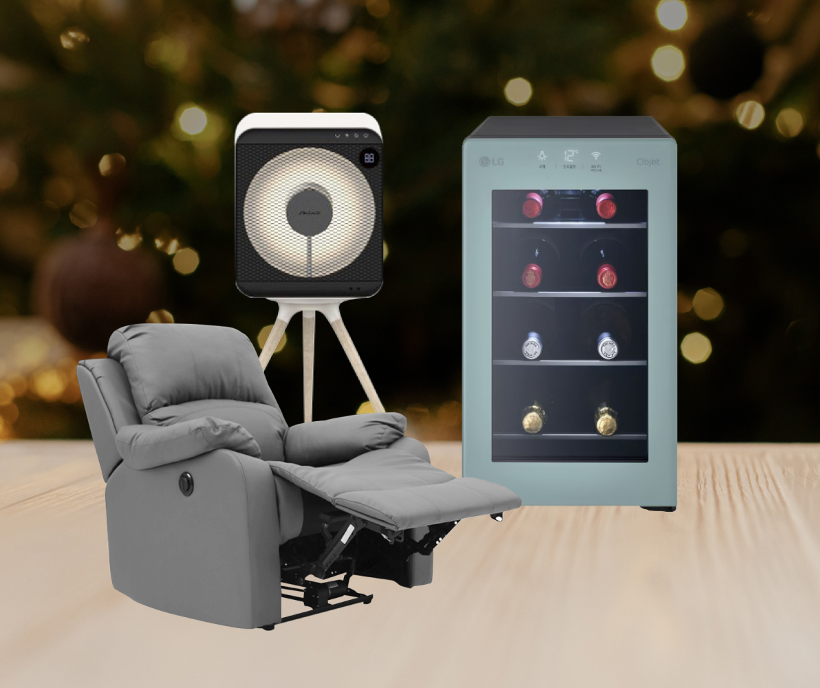 기기 등록 시 겨울 필수템 증정